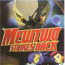 Foto Pokémon: O Filme - Mewtwo Contra-Ataca