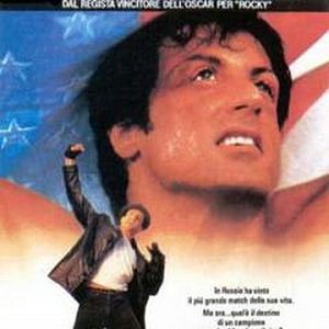 Foto Rocky 5