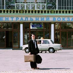 Foto Uma Vida Iluminada