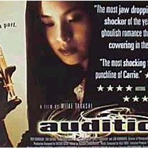 Foto O Teste Decisivo