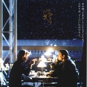 Foto Um Homem de Família