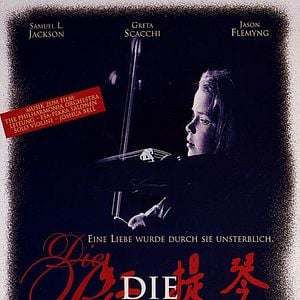 Foto O Violino Vermelho