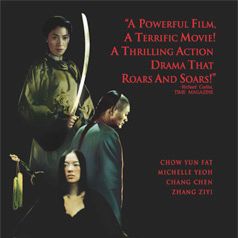 Foto O Tigre e o Dragão