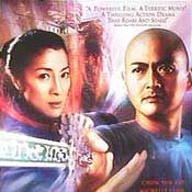 Foto O Tigre e o Dragão