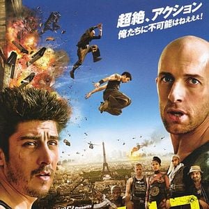 Foto 13° Distrito - Ultimato