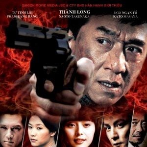 Foto Massacre no Bairro Chinês