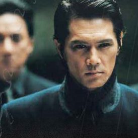 Foto Massacre no Bairro Chinês