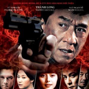 Foto Massacre no Bairro Chinês