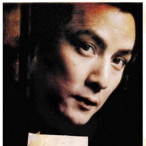 Foto Massacre no Bairro Chinês