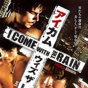 Foto Fugindo Do Inferno