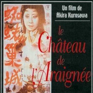 Foto Trono Manchado de Sangue