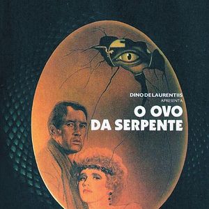 Foto O Ovo da Serpente