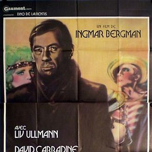 Foto O Ovo da Serpente