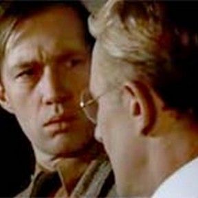 Foto O Ovo da Serpente