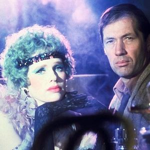 Foto O Ovo da Serpente