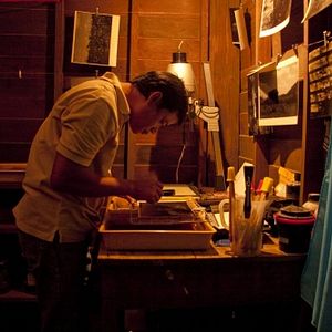 Foto Tio Boonmee, Que Pode Recordar Suas Vidas Passadas