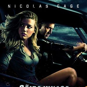 Foto Fúria Sobre Rodas