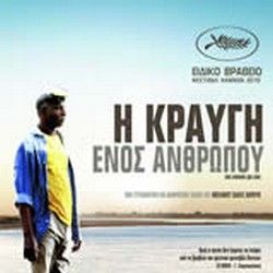 Foto Um Homem que Grita