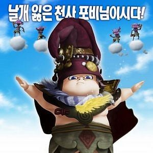 Foto O Mundo Encantado de Gigi