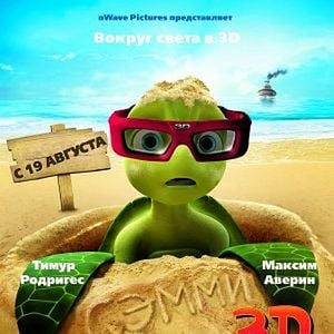 Foto As Aventuras de Sammy