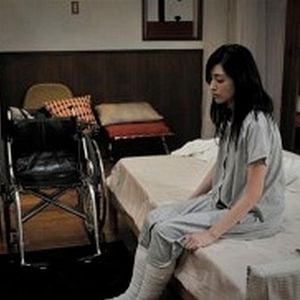 Foto Atividade Paranormal - Tóquio