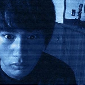 Foto Atividade Paranormal - Tóquio