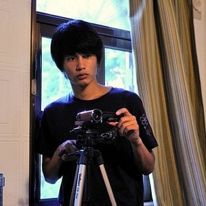 Foto Atividade Paranormal - Tóquio