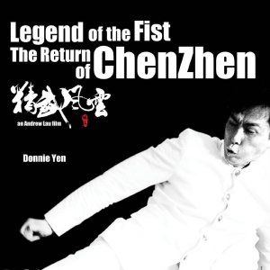 Foto Chen Zhen – A Lenda dos Punhos de Aço