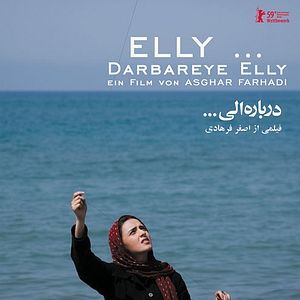 Foto Procurando Elly