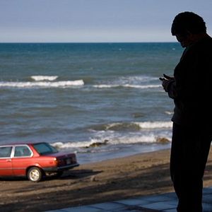 Foto Procurando Elly