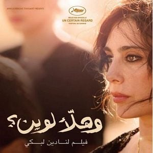 Foto E Agora, Aonde Vamos?