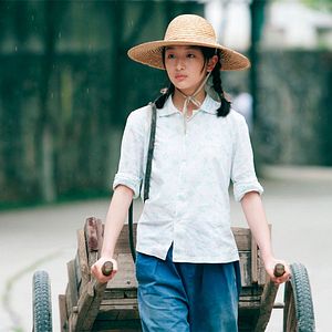 Foto A Árvore do Amor