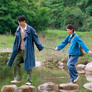 Foto A Árvore do Amor