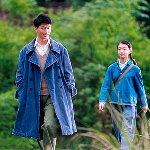 Foto A Árvore do Amor