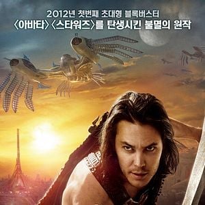 Foto John Carter: Entre Dois Mundos