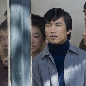 Foto O Último Dançarino de Mao