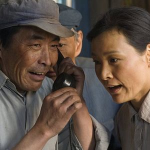 Foto O Último Dançarino de Mao