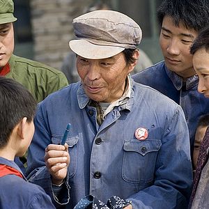 Foto O Último Dançarino de Mao