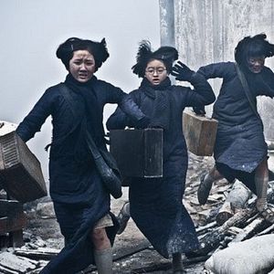 Foto Flores Do Oriente