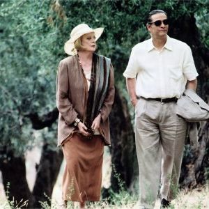 Foto My House in Umbria