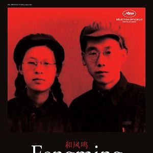 Foto Fengming: Memórias de uma Chinesa