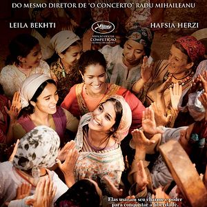 Foto A Fonte das Mulheres