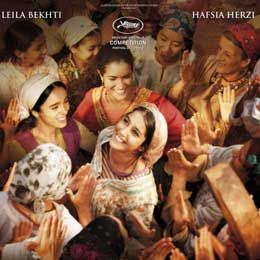 Foto A Fonte das Mulheres