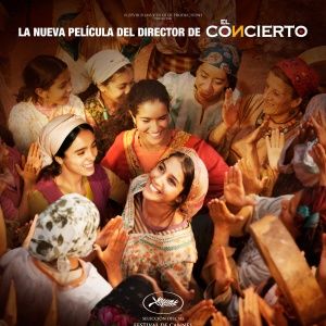 Foto A Fonte das Mulheres