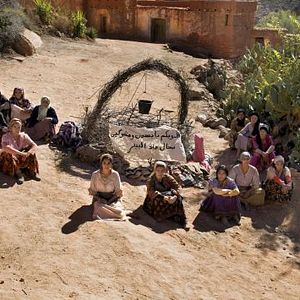 Foto A Fonte das Mulheres