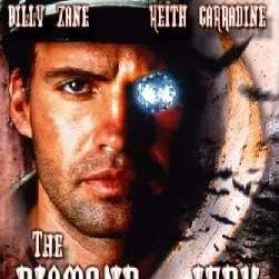 Foto O Diamante de Jeru