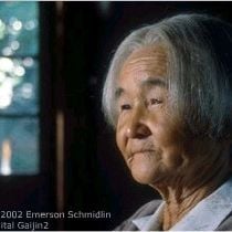 Foto Gaijn - Ama-me Como Sou