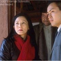 Foto Gaijn - Ama-me Como Sou