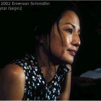 Foto Gaijn - Ama-me Como Sou