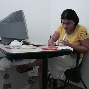 Foto O Jardim das Folhas Sagradas